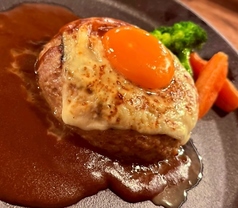 ハンバーグ