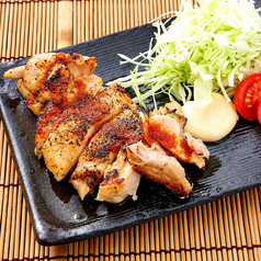 チキン1枚焼き