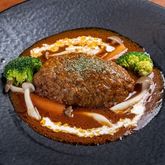 煮込みタンバーグ