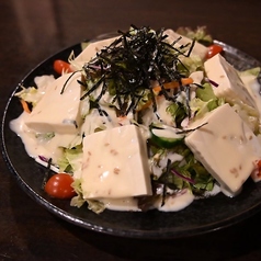 豆腐サラダ/大根サラダ