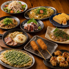 【全品300円均一】新世界酒場　ゑびす　福岡天神本店　の写真