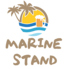 MARINE STAND マリンスタンド スポーツバーのロゴ