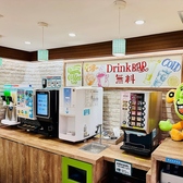 メガビッグ 高槻店のおすすめ料理2