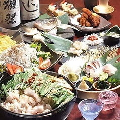 魚頂天酒場 まつり 梅田店のコース写真
