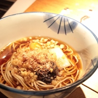 お手頃価格でおばんざいメニューをご提供