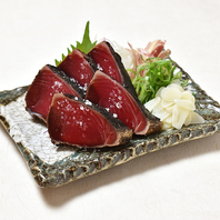 土佐清水の技が光る！香り高い「鰹の藁焼き」をご堪能◎