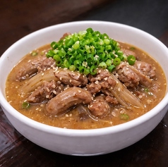 久米島味噌もつ煮