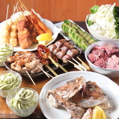 てり串 金山店の写真