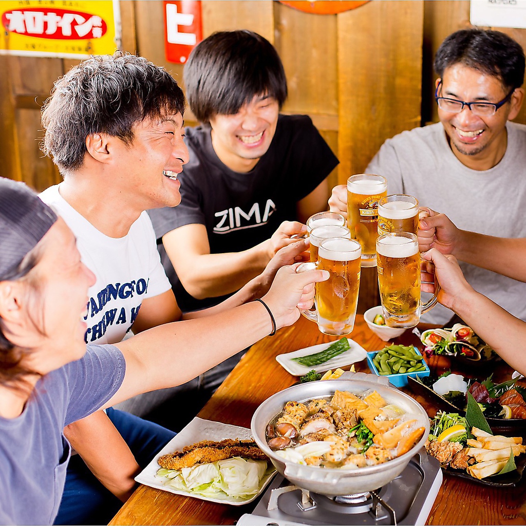毎日飲み放題！家族や友人、恋人と1700円～