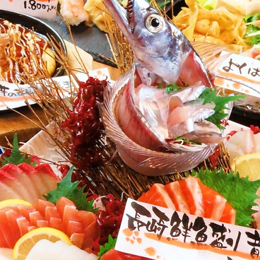 魚菜や 朝次郎 アミュプラザ長崎店のおすすめ料理1