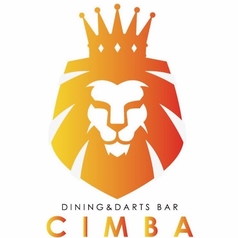 Dining&DartsBAR CIMBA シンバのコース写真