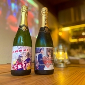 クーポンのケーキorスパークリングワイン1本サービス、どちらか選んで大切なあの人を祝ってあげよう☆記念日や祝賀会、歓送迎会などにもぜひ気軽にご利用ください！