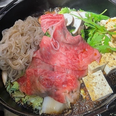 先斗町 あじ屋のおすすめ料理2