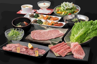 蔵 KURAのおすすめ料理1