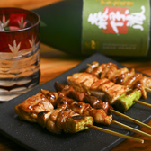 本厚木居酒屋 樹庵のおすすめ料理2