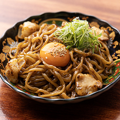 うしわかホルモン焼きそば