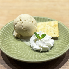 濃厚ピスタチオのジェラート