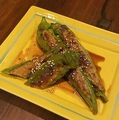 料理メニュー写真&nbsp;万願寺とうがらしの肉詰め