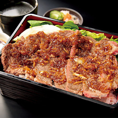 肉匠 牛虎 心斎橋店 焼肉 ホルモン のランチ ホットペッパーグルメ