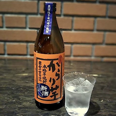 焼酎各種