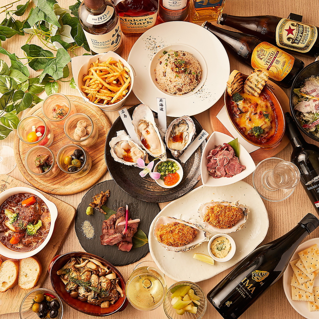 おいすたん 関内南口本店の写真ギャラリー