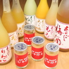 広島鉄板焼き じゃけぇのおすすめポイント1