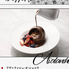 アヴァランシュ・オ・ショコラ