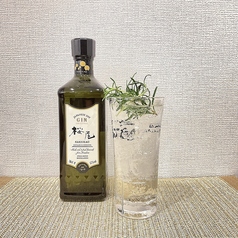 ジントニック ~ミント香る~