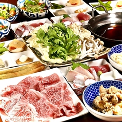 居酒屋 やぐら太鼓 福島 郡山のコース写真