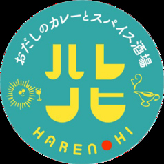 ハレノヒのおすすめ料理1