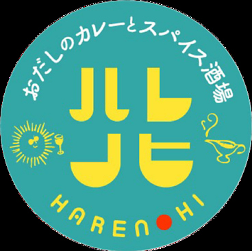 ハレノヒのおすすめ料理1