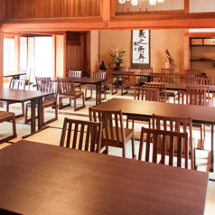 《お子様連れのお客様も安心してご利用いただけるお座敷席です◎》