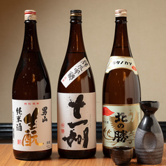 食彩酒房 仁志乃屋の特集写真