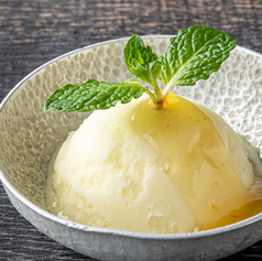 アイスYuzu
