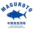 まぐろと 本鮪食堂 酒場のロゴ