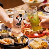 どげんね 品川店のおすすめ料理2