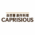 caprisious カプリシャス 平塚のロゴ
