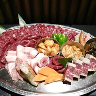 超得々プレート