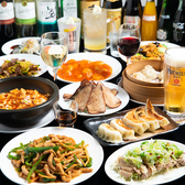 大福館 大森店の写真