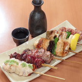 南青山 鳥政のおすすめ料理2