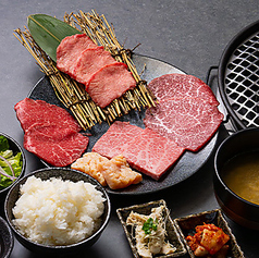 焼肉 ホルモン CHINTANのコース写真