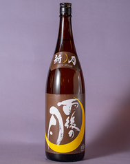 《呉市》雨後の月　NewMoon