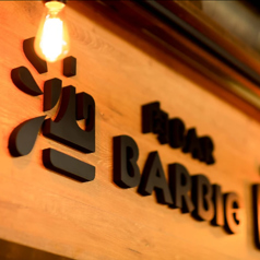 肉バル BARBiG バルビッグのコース写真