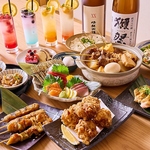 OPEN記念の特別価格でご提供★3時間飲み放題付きコース
