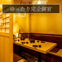 味蕾 みらい 東京八重洲店のおすすめポイント1