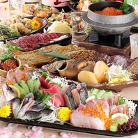 新鮮な海鮮をご堪能あれ！