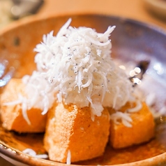 しらすおろし厚揚げ