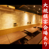 月のうさぎ 静岡のおすすめポイント1
