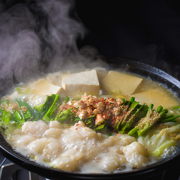 うまか屋 赤羽のおすすめ料理1