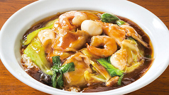 中華丼